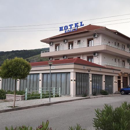 Hotel Kolla Dervician Ngoại thất bức ảnh
